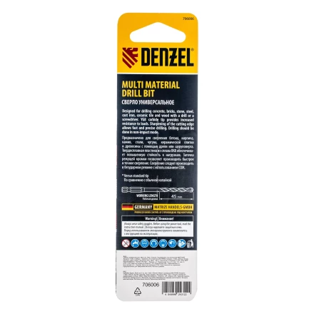Сверло универсальное, Multi cut, 5 мм Denzel 706006 купить в Нефтеюганске