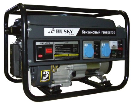Бензогенератор Husky 6500 купить в Нефтеюганске