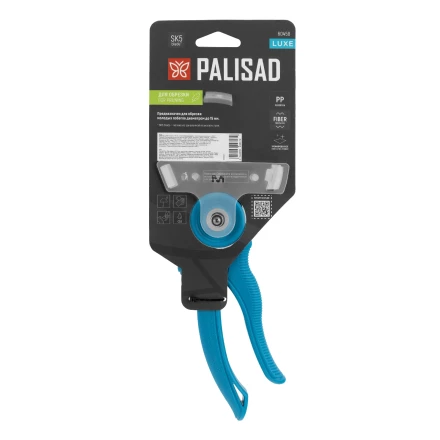 Секатор цветочный Palisad, 215 мм, регулировка захвата, пластиковые рукоятки, Luxe 60458 купить в Нефтеюганске
