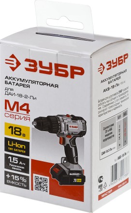 Аккумуляторная батарея Li-Ion М4 АКБ-18-Ли 15М4 серия МАСТЕР купить в Нефтеюганске