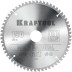 Диск пильный Multi Material, повышенный ресурс 36953-190-30 купить в Нефтеюганске