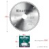 Диск пильный Multi Material, повышенный ресурс 36953-190-30 купить в Нефтеюганске