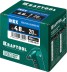 Заклепки нержавеющие KRAFTOOL 311705-48-20 купить в Нефтеюганске