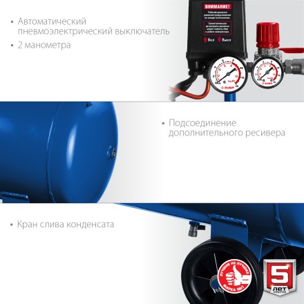 Компрессор воздушный КПМ-400-100 серия ПРОФЕССИОНАЛ купить в Нефтеюганске