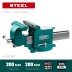 Тиски KRAFTOOL STEEL стальные 32701-200 купить в Нефтеюганске