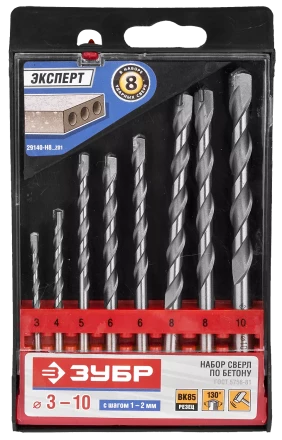 Наборы сверл по бетону серия ПРОФЕССИОНАЛ купить в Нефтеюганске