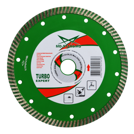Диск алмазный по бетону Turbo Expert MD-STARS 300*2,8*10*25,4 mm купить в Нефтеюганске