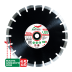 Диск алмазный 1A1RSS ULTRA ASPHALT SKYWER 310*3,2*15*18T*25,4 mm купить в Нефтеюганске