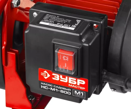 Насос поверхностный центробежный НС-М1-800 серия МАСТЕР купить в Нефтеюганске