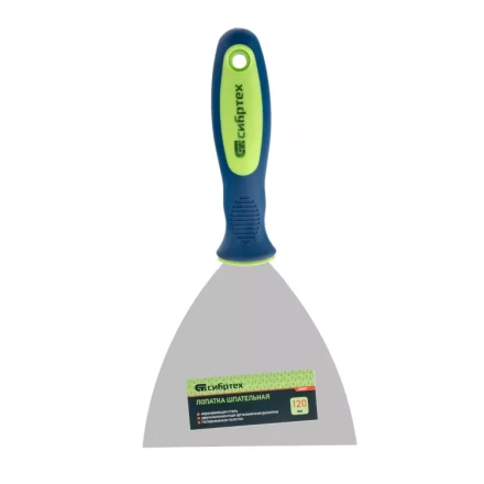 Шпательная лопатка из нержавеющей стали 120 мм двухкомпонентная ручка Сибртех 85527 купить в Нефтеюганске