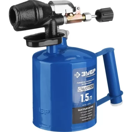 ЗУБР Лампа паяльная САМОТЛОР СМ-15 с чугунным эжектором 1.5 л 40650-1.5 купить в Нефтеюганске