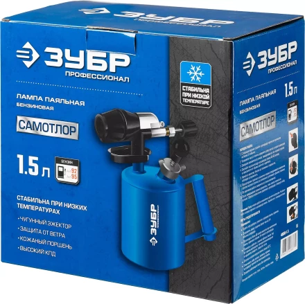 ЗУБР Лампа паяльная САМОТЛОР СМ-15 с чугунным эжектором 1.5 л 40650-1.5 купить в Нефтеюганске