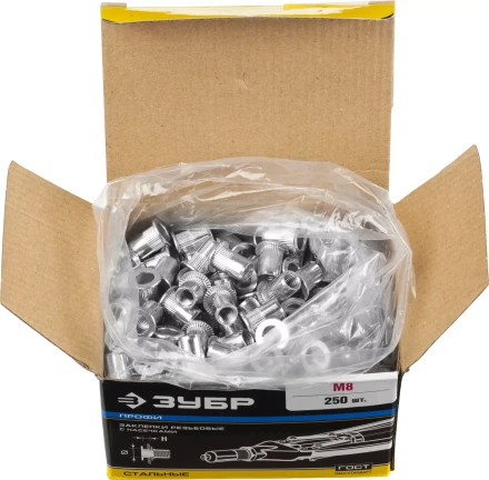 Заклепки ЗУБР резьбовые с насечками, М8, 250шт 31317-08 купить в Нефтеюганске