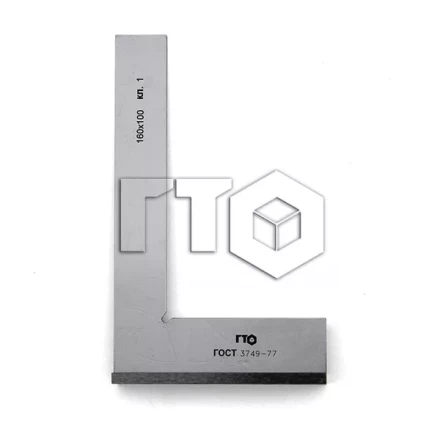 Угольник УШ-1-160 (160х100) кл. 1 купить в Нефтеюганске