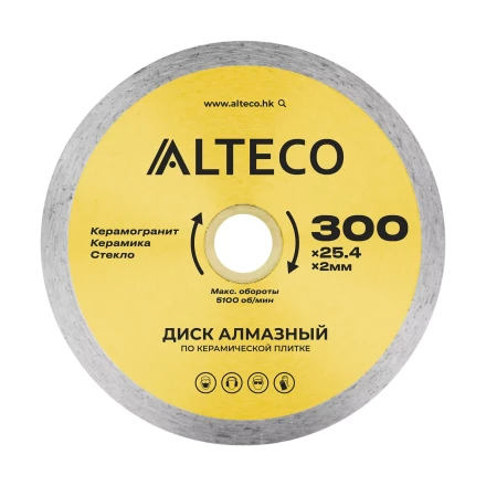 Диск алмазный по керамической плитке ALTECO 300x25.4x2 мм 66529 купить в Нефтеюганске