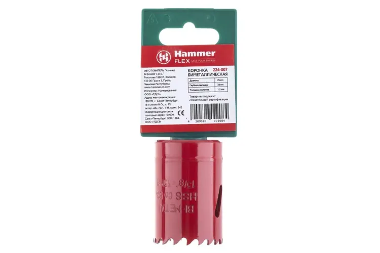 Коронка биметаллическая HAMMER Ф35х38мм 5/8" BiMETALL (224-007) купить в Нефтеюганске