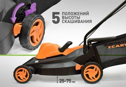 Газонокосилка электрическая CARVER LME-1437 купить в Нефтеюганске