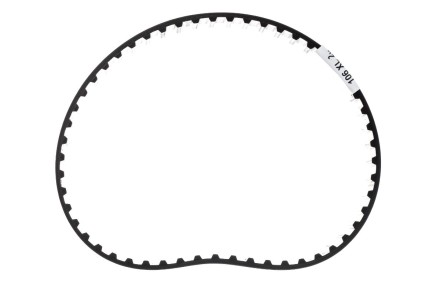 Ремень HAMMER 106XL-20мм (706-763) купить в Нефтеюганске