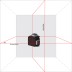 Нивелир лазерный ADA 3D Cube Professional Edition купить в Нефтеюганске