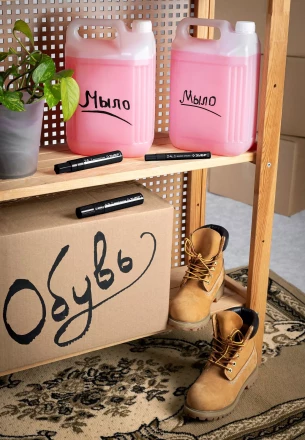 ЗУБР МК-800 черный, 2-8 мм клиновидный маркер-краска (06327-2) купить в Нефтеюганске