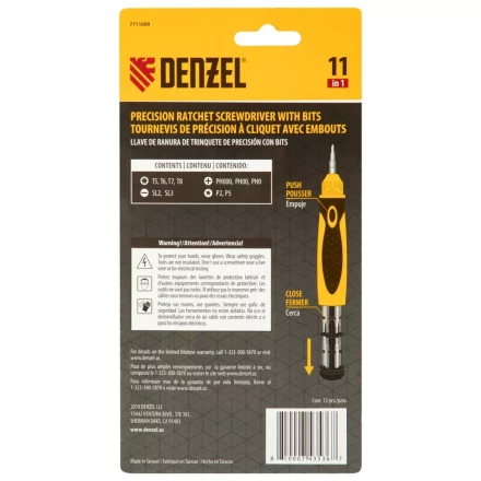 Отвертка реверсивная Denzel 7711609, механизм SmartPush mini 11 шт, CrMo купить в Нефтеюганске
