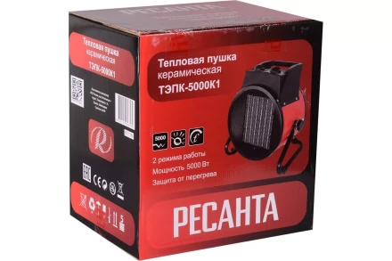 Электрическая тепловая пушка РЕСАНТА ТЭПК-5000K1 67/1/50 купить в Нефтеюганске