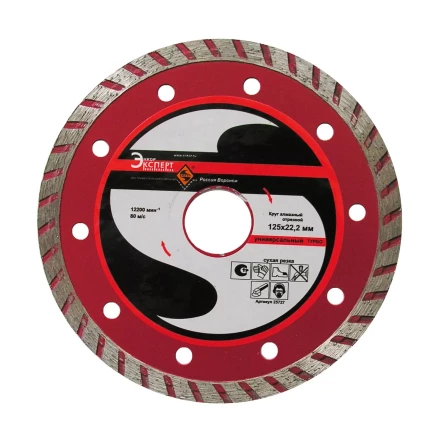 Круг алм.ф180х22,2мм,турб унив.сух.рез ПР. 1/10/40 25729 купить в Нефтеюганске