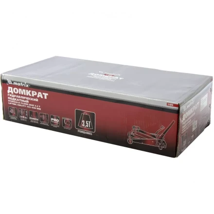 Домкрат гидравлический подкатной 3.5 т h подъема 145–490 мм с педалью MATRIX MASTER 51045 купить в Нефтеюганске