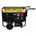 Генератор бензиновый CHAMPION GG7501E-3 купить в Нефтеюганске