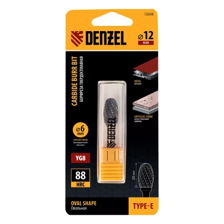Борфреза по металлу твердосплавная, овальная, тип-E, 12 мм Denzel 72038 купить в Нефтеюганске