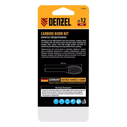 Борфреза по металлу твердосплавная, овальная, тип-E, 12 мм Denzel 72038 купить в Нефтеюганске