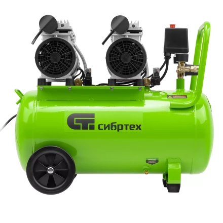 Компрессор безмаслянный малошумный Сибртех МБ 2000/50 58007, 2000 Вт, 50л, 300 л/мин купить в Нефтеюганске