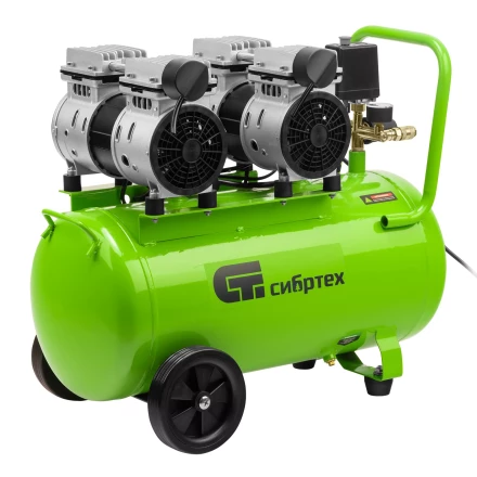 Компрессор безмаслянный малошумный Сибртех МБ 2000/50 58007, 2000 Вт, 50л, 300 л/мин купить в Нефтеюганске