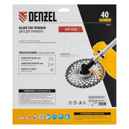 Диск для триммера Denzel 96382 , 255 х 25,4 40 зубов, Anti-Kick купить в Нефтеюганске