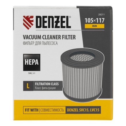 Фильтр каркасный-складчатый HEPA для пылесоса Denzel SVC15, LVC15 Denzel 28211 купить в Нефтеюганске