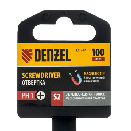 Отвертка, PH1х100 мм, S2, 3к рукоятка Denzel 121747 купить в Нефтеюганске