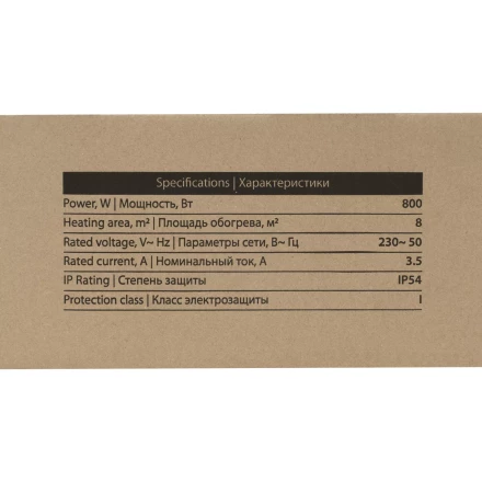 Инфракрасный обогреватель MTX IH- 800, 230В, 800 Вт 98701 купить в Нефтеюганске