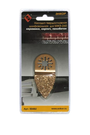 Насадка НМ шлифовальная Энкор 50482 купить в Нефтеюганске