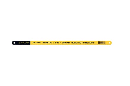 Полотно по металлу 300мм Z32 Bi-Metal Энкор 20988 купить в Нефтеюганске