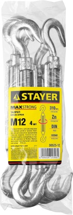Талреп DIN 1480, крюк-крюк, оцинкованный, М12, 4 шт, STAYER Master 30525-12 30525-12 купить в Нефтеюганске
