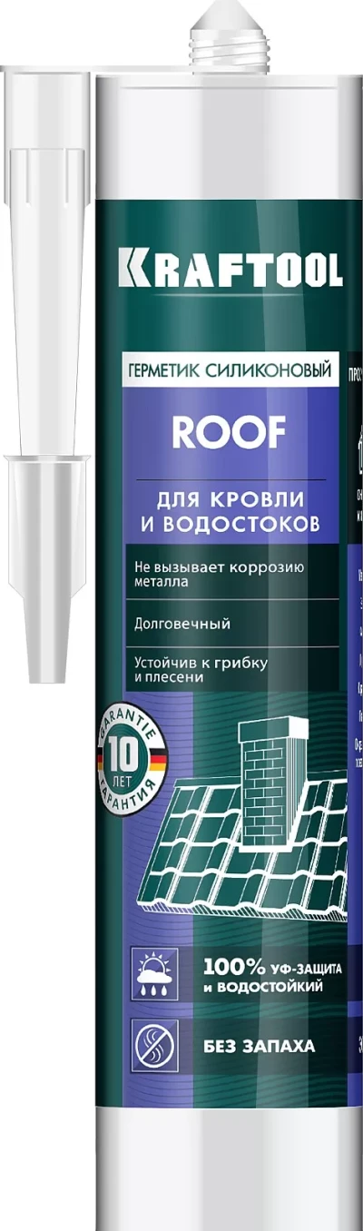 Герметик силиконовый кровельный KRAFTOOL, нейтральный 41258-2