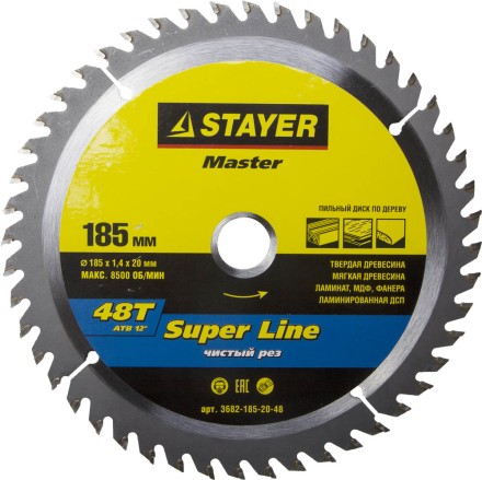 Диск пильный &quot;SUPER-Line&quot; по дереву, 185x20мм, 48Т, STAYER 3682-185-20-48 купить в Нефтеюганске