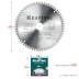Диск пильный Multi Material, повышенный ресурс 36953-200-30 купить в Нефтеюганске
