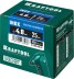 Заклепки нержавеющие KRAFTOOL 311705-48-25 купить в Нефтеюганске