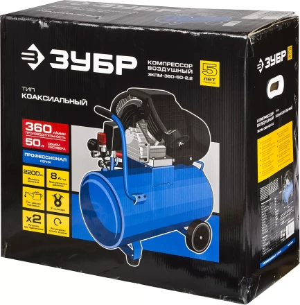 Компрессор воздушный ЗКПМ-360-50-2.2 серия ПРОФЕССИОНАЛ купить в Нефтеюганске