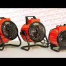 Тепловая пушка электрическая AURORA HEAT PLUS 30000 купить в Нефтеюганске