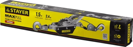 Лебедка STAYER &quot;MAXPull&quot; рычажная, тросовая, 1,5т/2,4м 880240 купить в Нефтеюганске