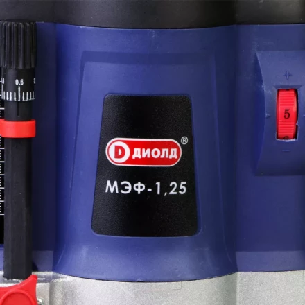 Ручной фрезер Диолд МЭФ-1,25 купить в Нефтеюганске