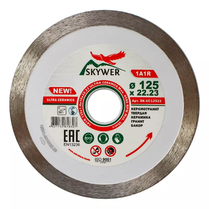 Диск алмазный 1A1R ULTRA CERAMICS SKYWER 180*1,4*10*25,4 mm купить в Нефтеюганске