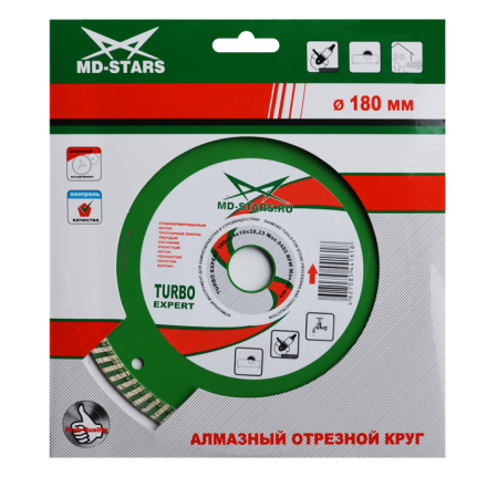 Диск алмазный по бетону Turbo Expert MD-STARS 300*2,8*10*32 mm купить в Нефтеюганске